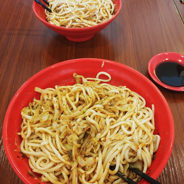 Dan Dan Noodle