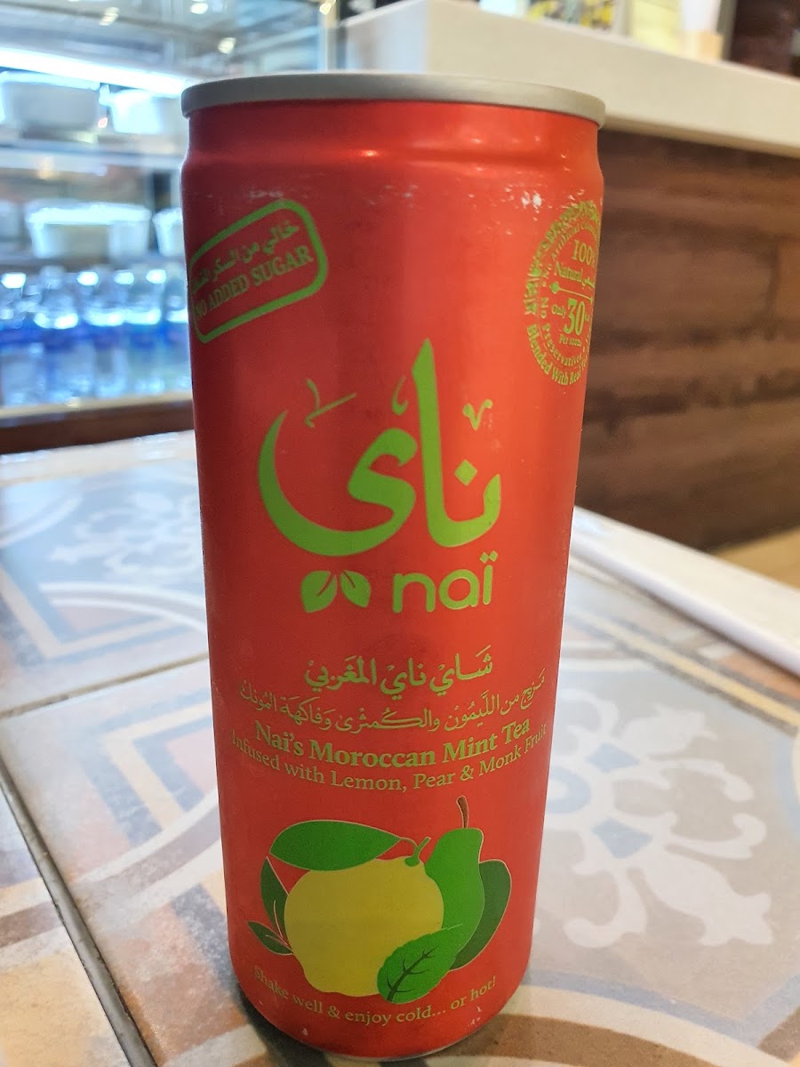 Man’oushe Street شارع منقوشة - Photo 3