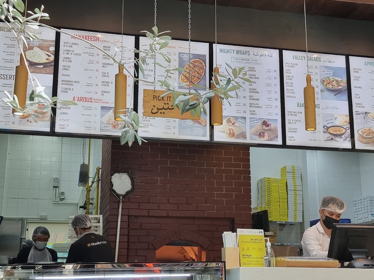 Menu Photo 7