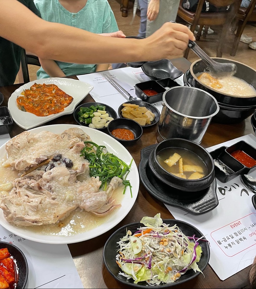 Yega Korean Restaurant - Photo 4