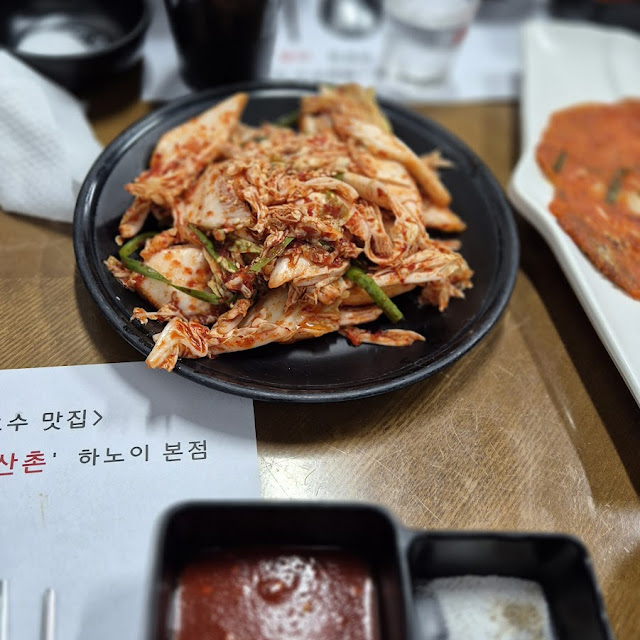 밑반찬