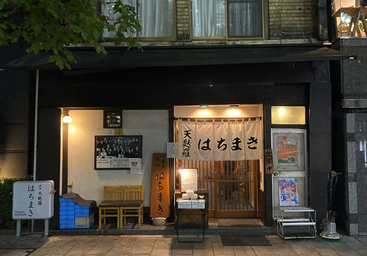 Kanda Tempura Hachimaki