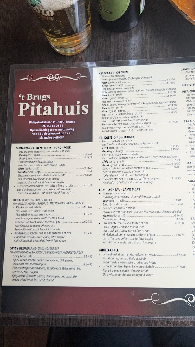 Menu Photo 3