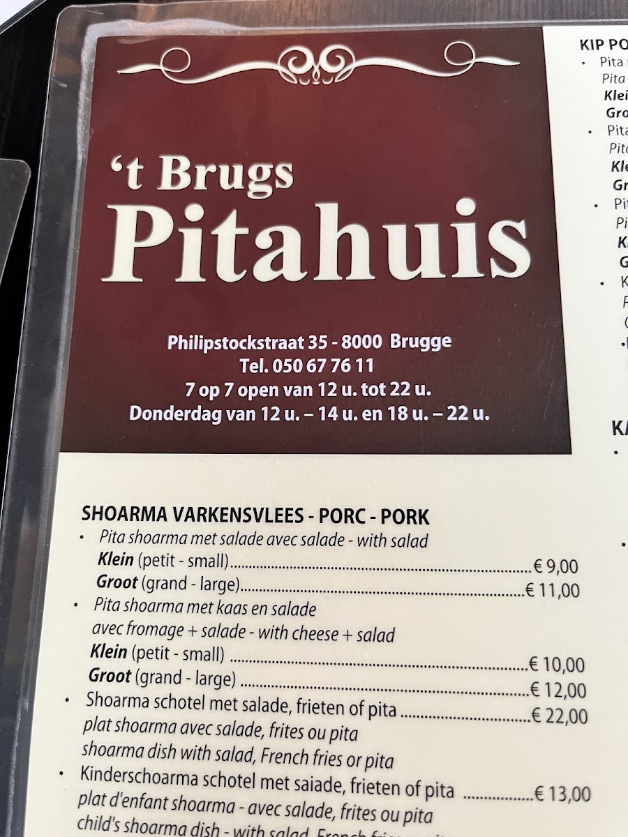 Menu Photo 4