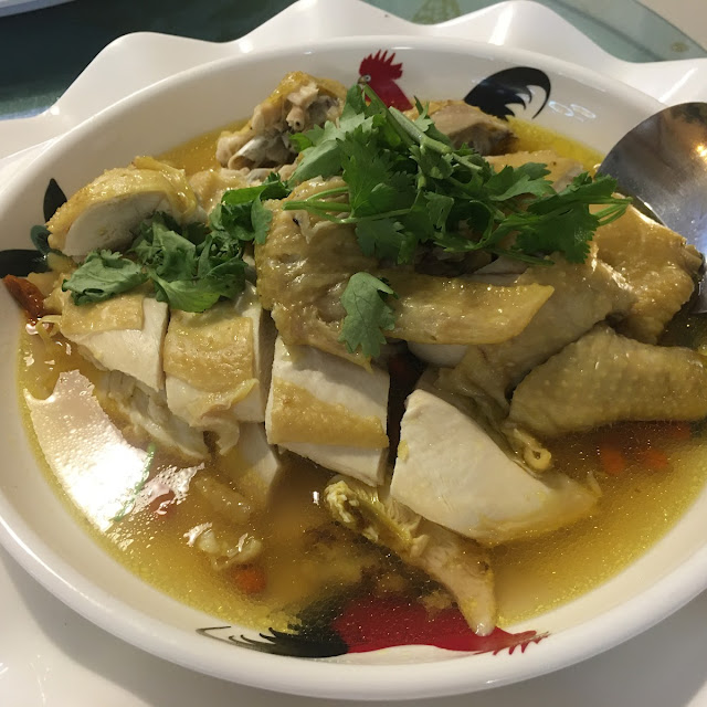 Steamed Chicken