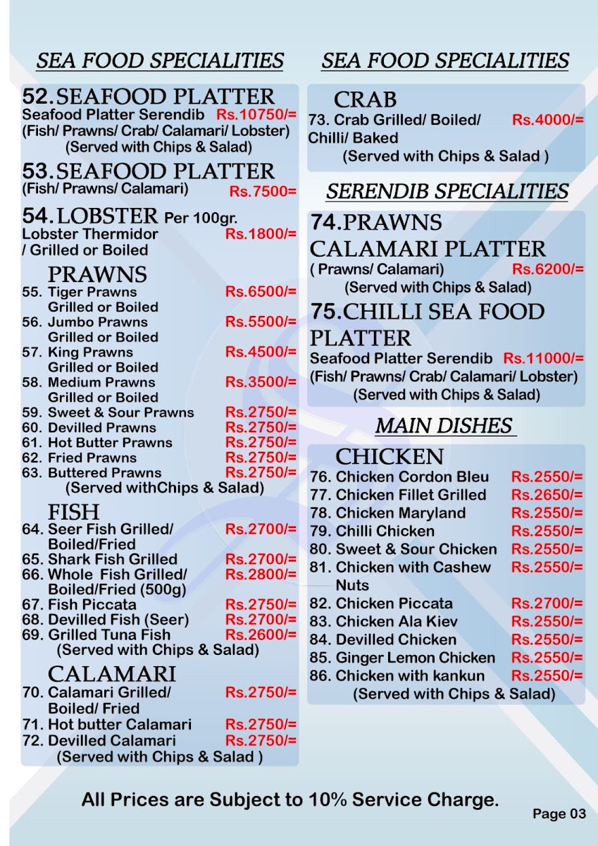 Menu Photo 0