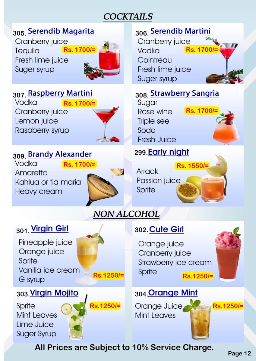 Menu Photo 5