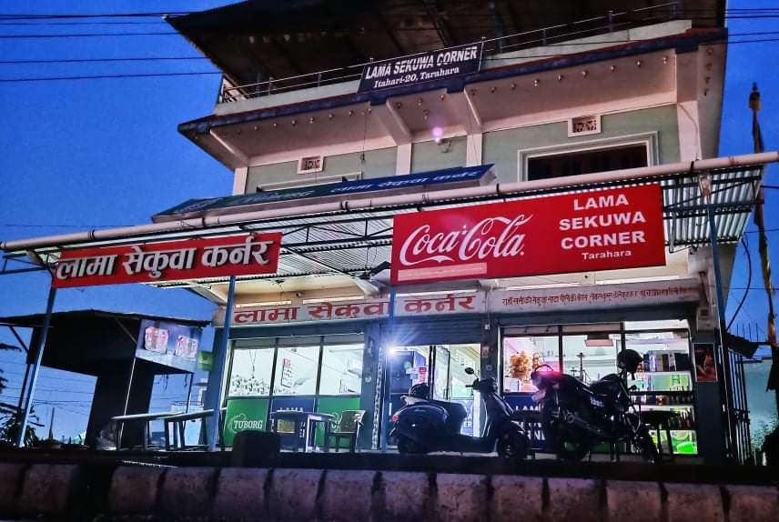 Lama Sekuwa Corner