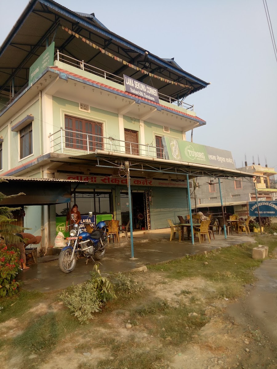 Lama Sekuwa Corner - Photo 3