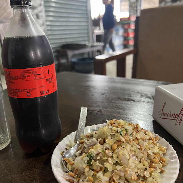 Zero Coke and Bhatmas Chuira