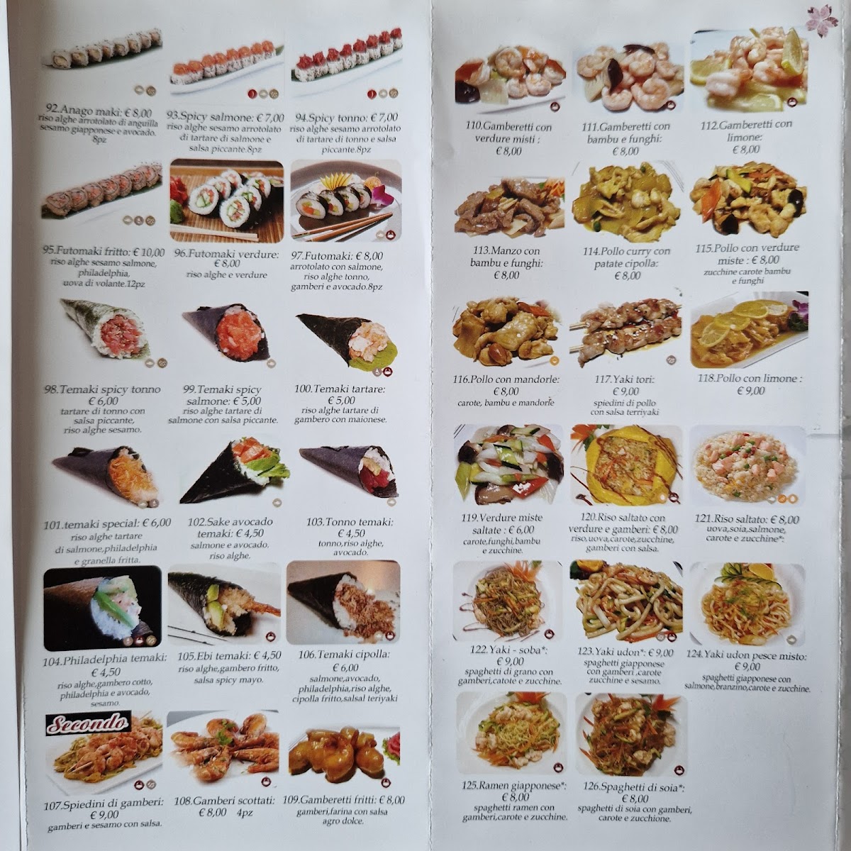 Menu Photo 4