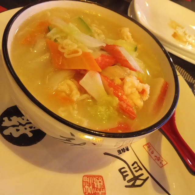 Ramen
