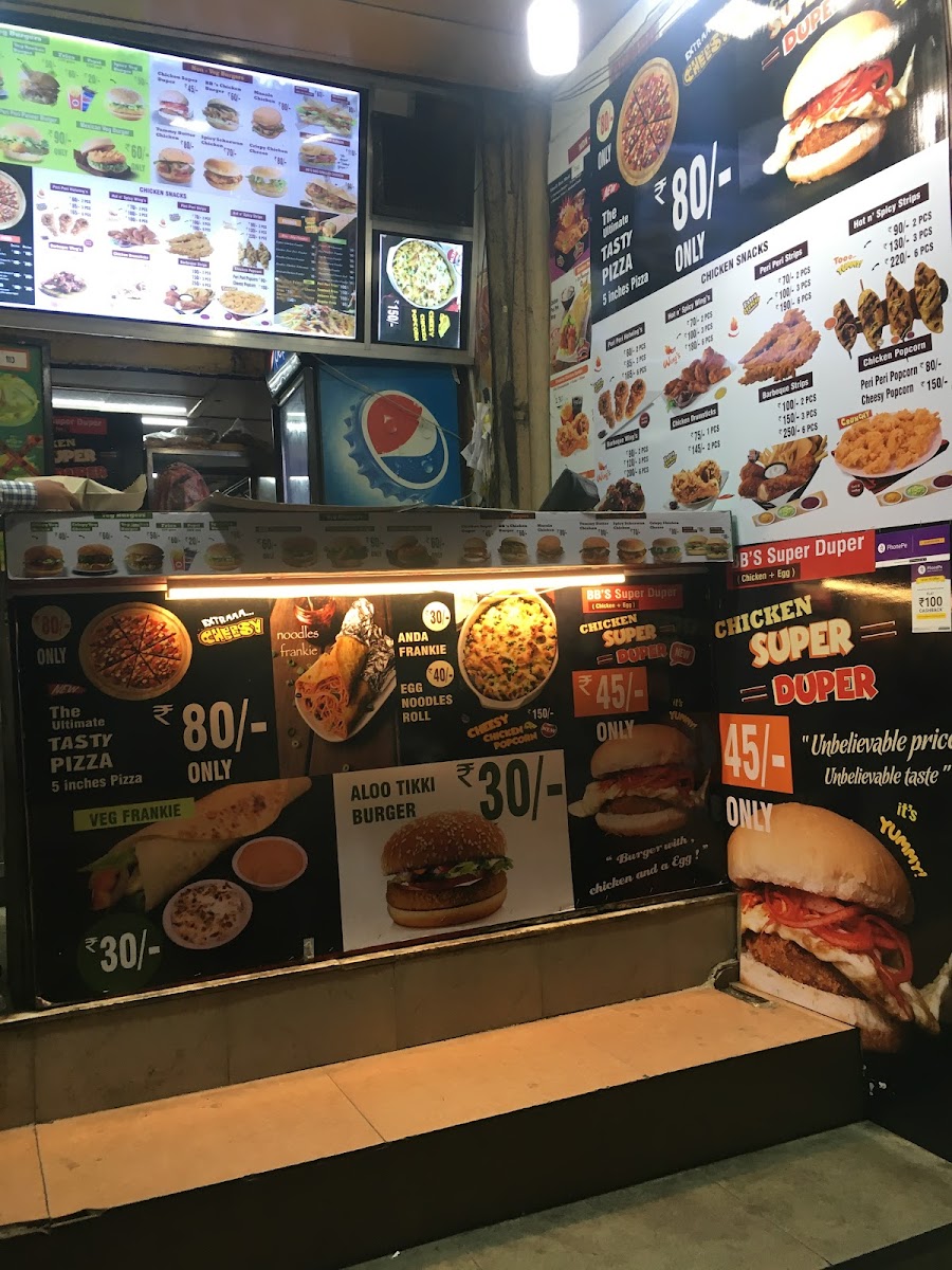 Menu Photo 7