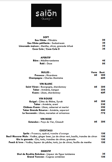 Menu Photo 7