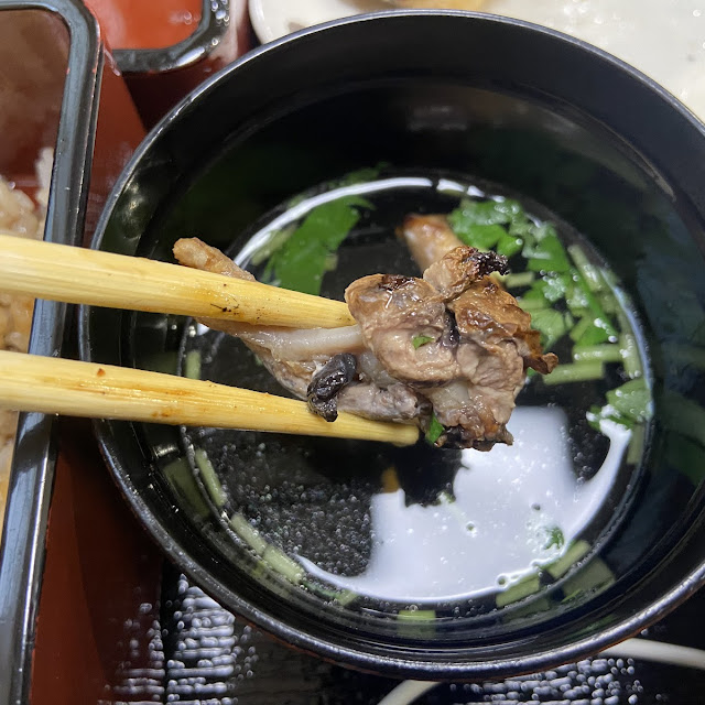 肝吸い