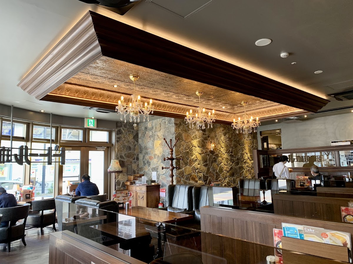 DOUTOR Coffee Farm Shin-Yokohama