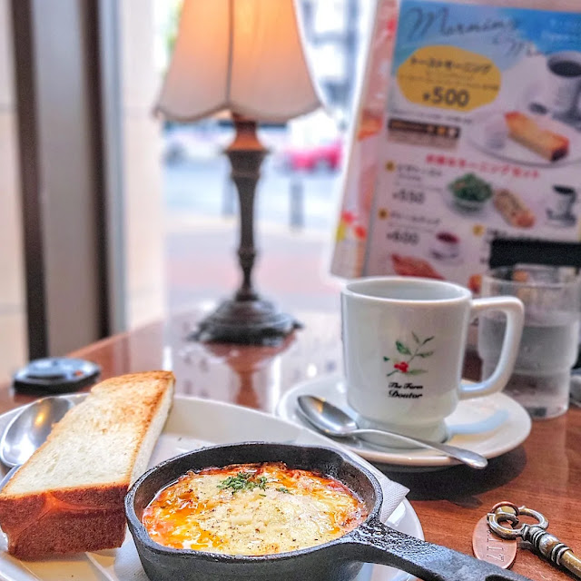 3種チーズのあつあつたまごグラタン