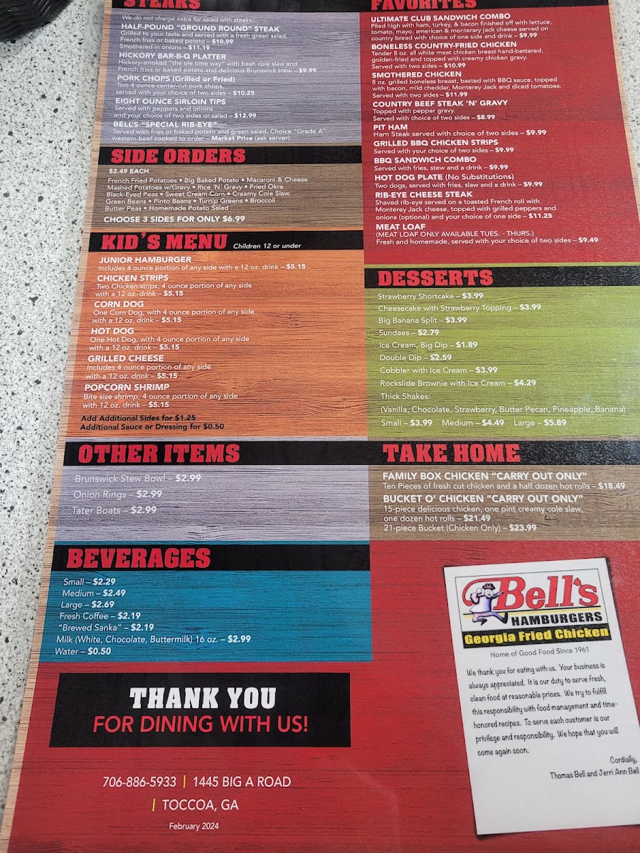 Menu Photo 3
