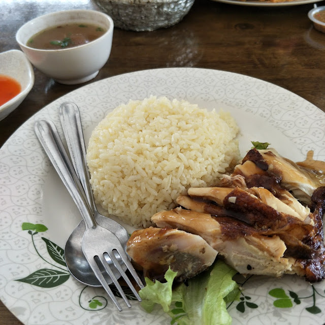 Nasi Ayam