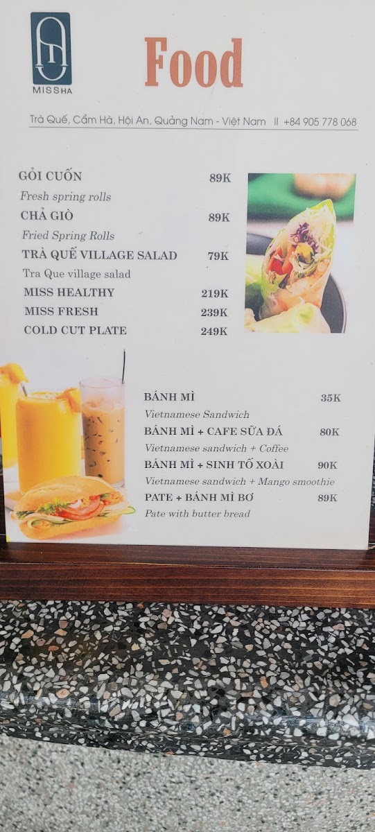 Menu Photo 3