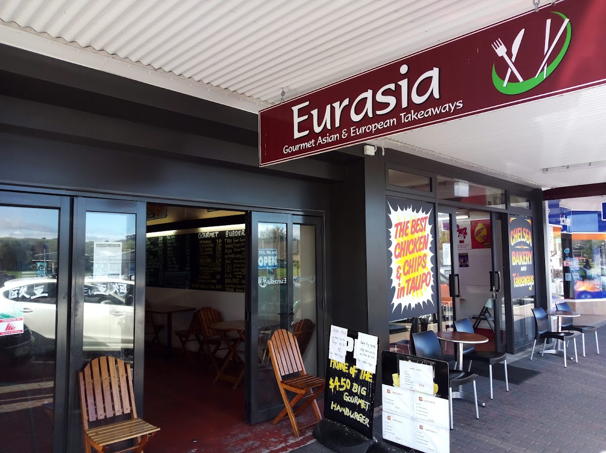 Eurasia Gourmet 百味坊