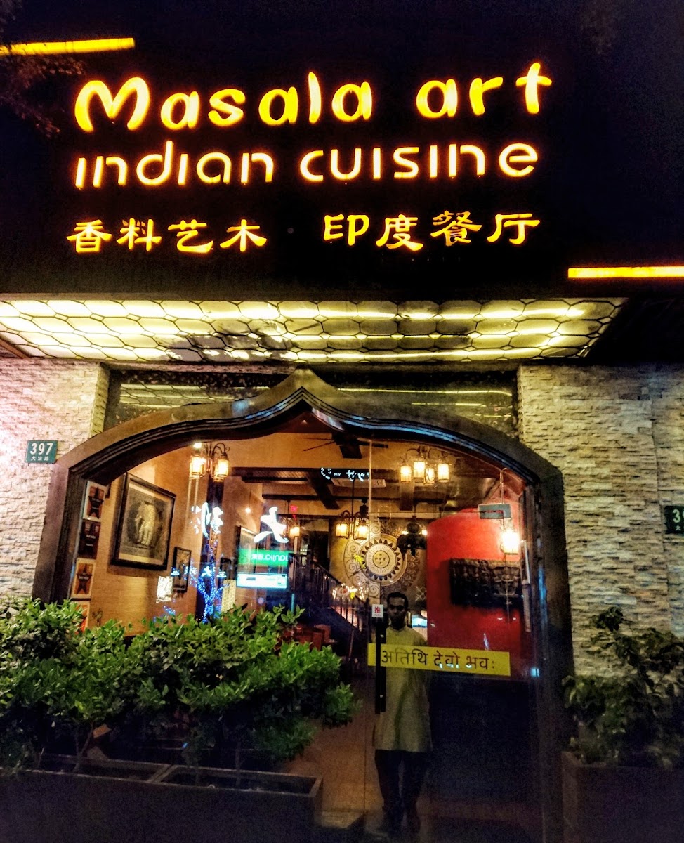 Masala Art - Photo 3