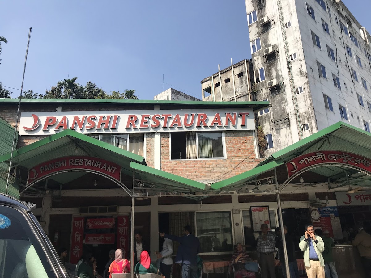 Panshi Restaurant | Moulvibazar