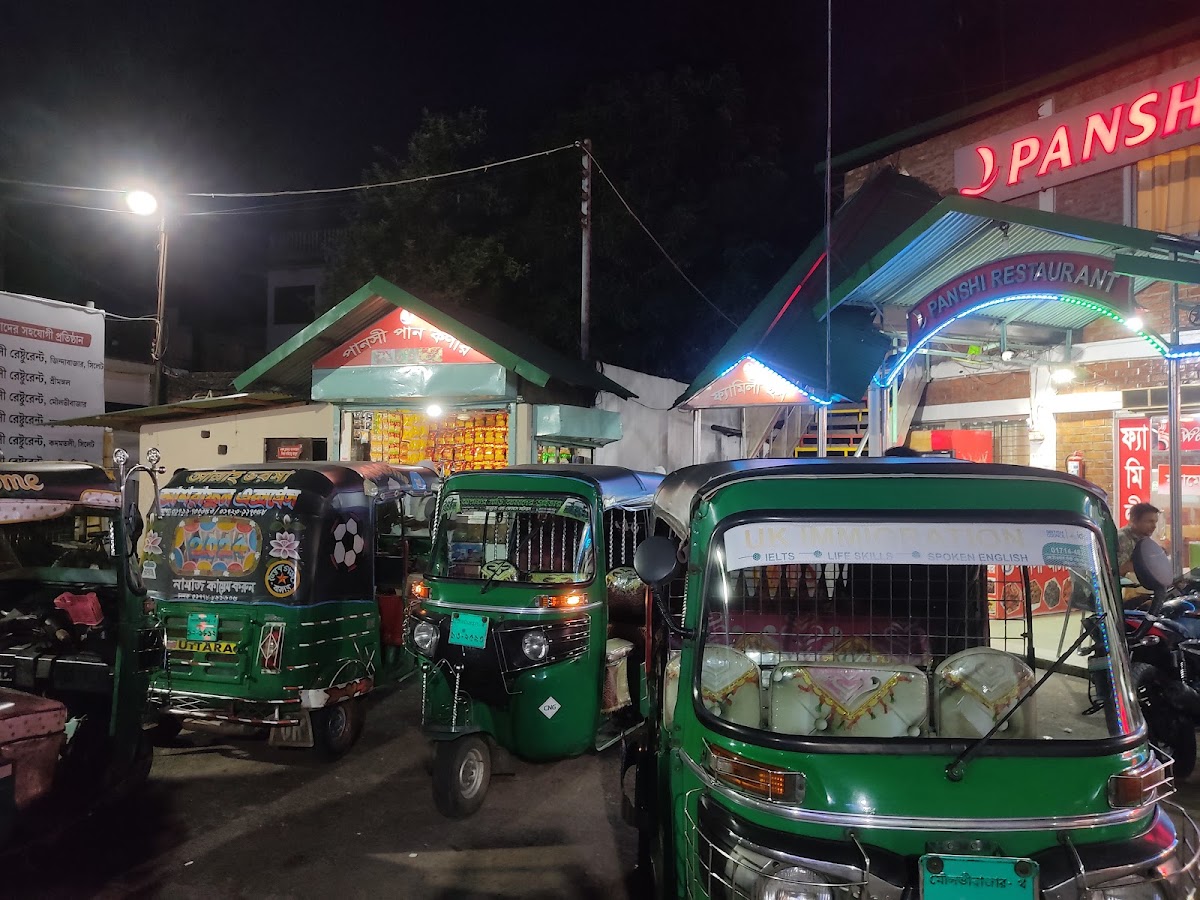 Panshi Restaurant | Moulvibazar - Photo 2
