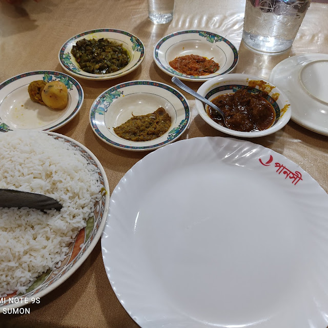 Rice with Vorta