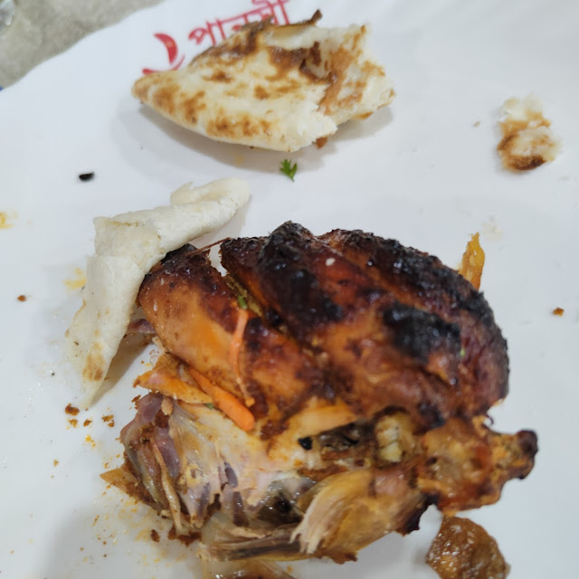 Chicken Grill