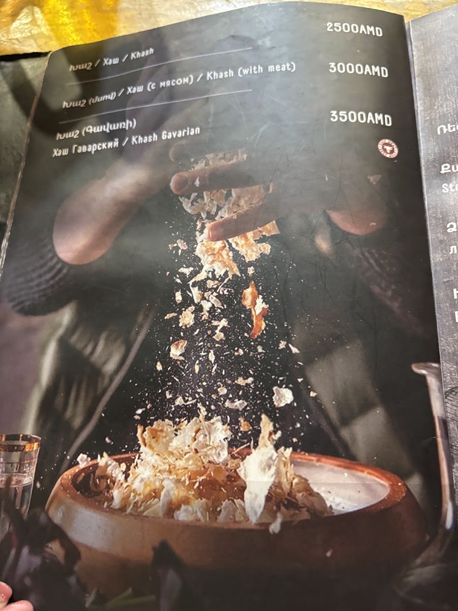 Menu Photo 9