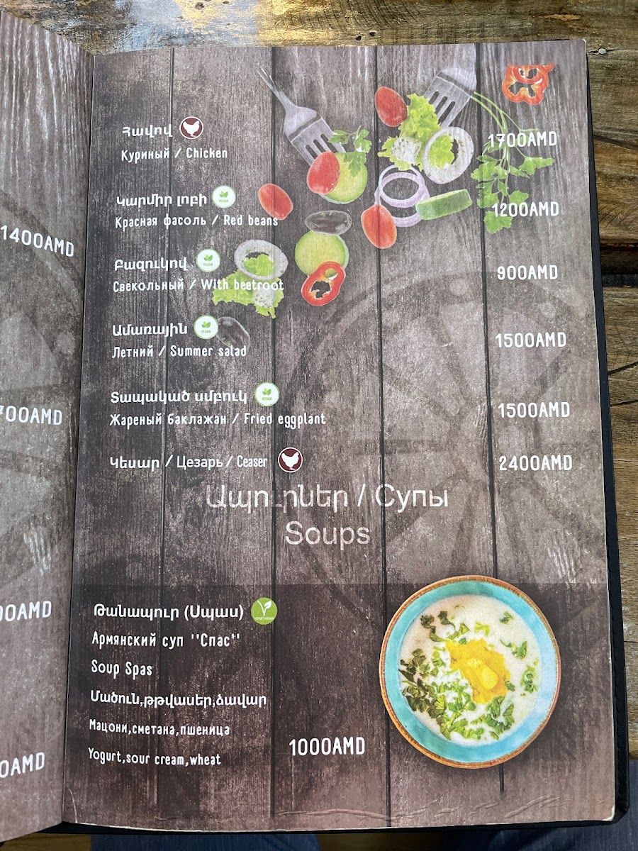 Menu Photo 4