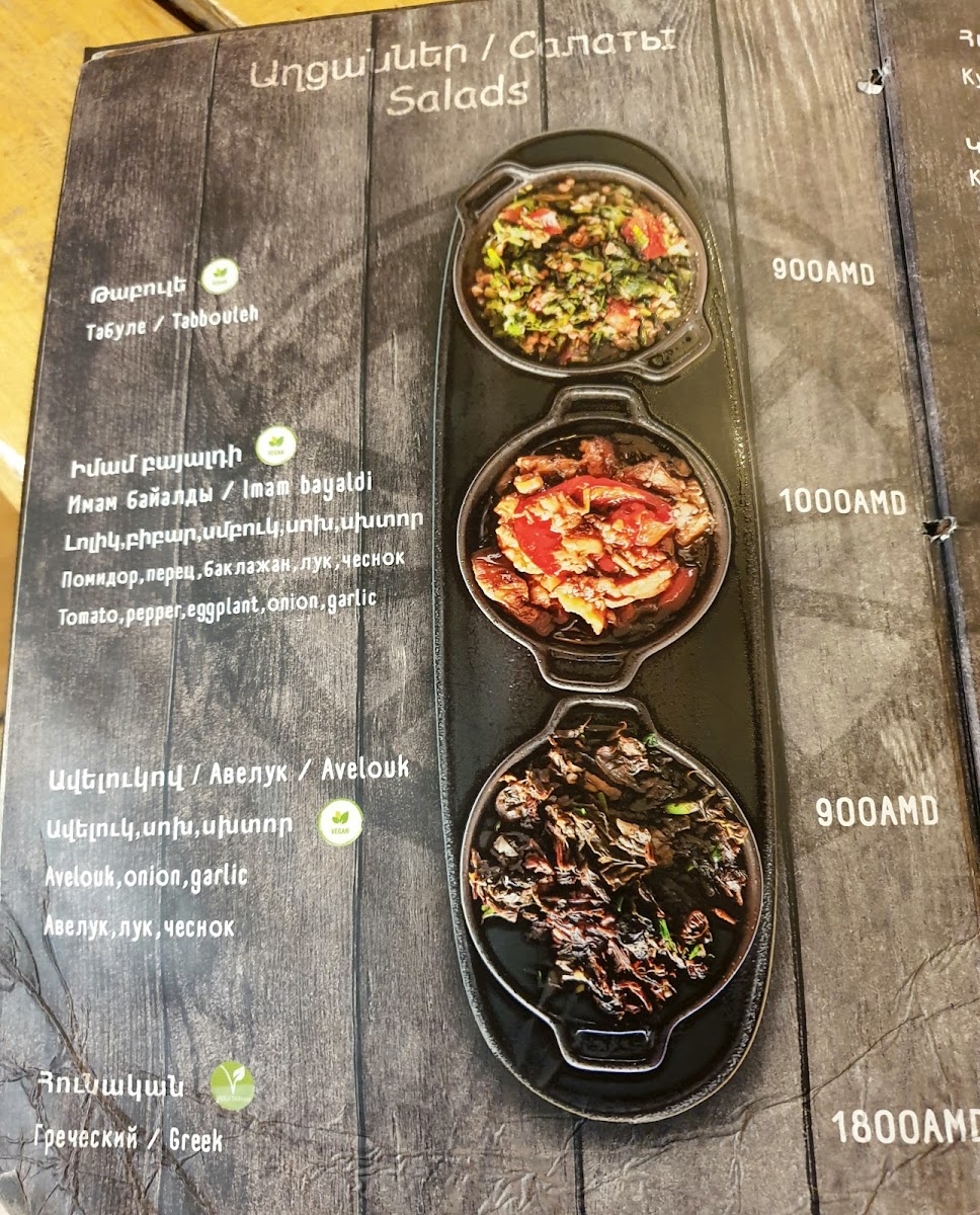 Menu Photo 6