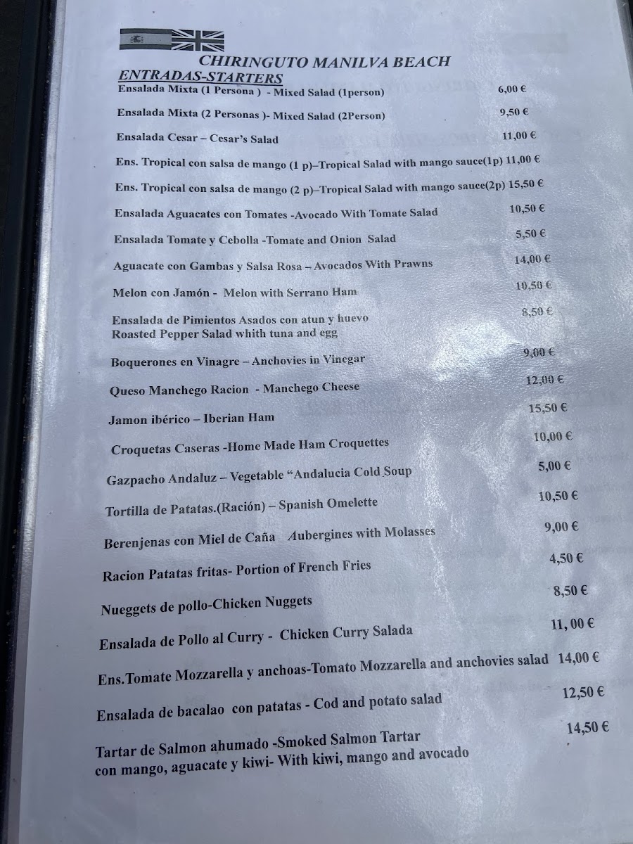 Menu Photo 0
