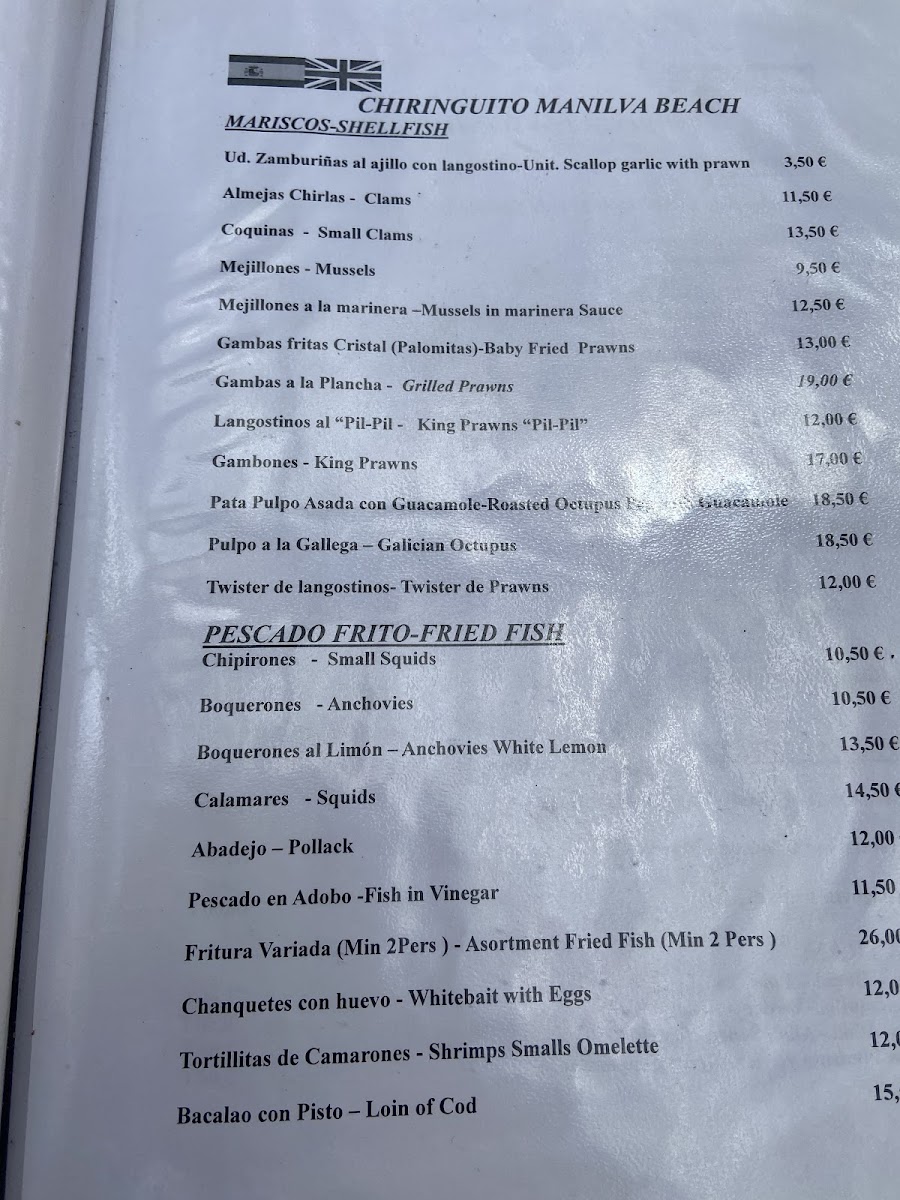 Menu Photo 6