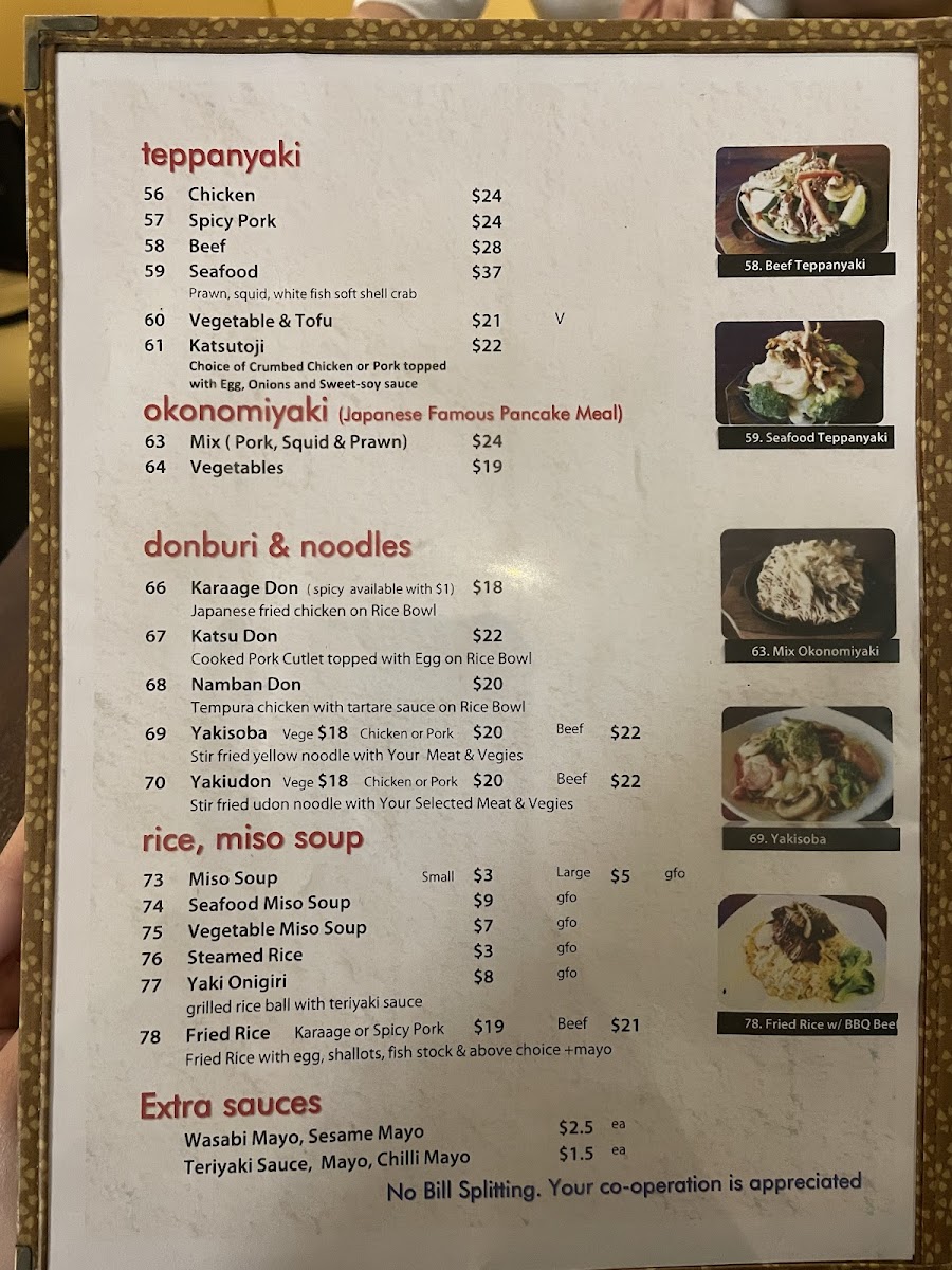 Menu Photo 0