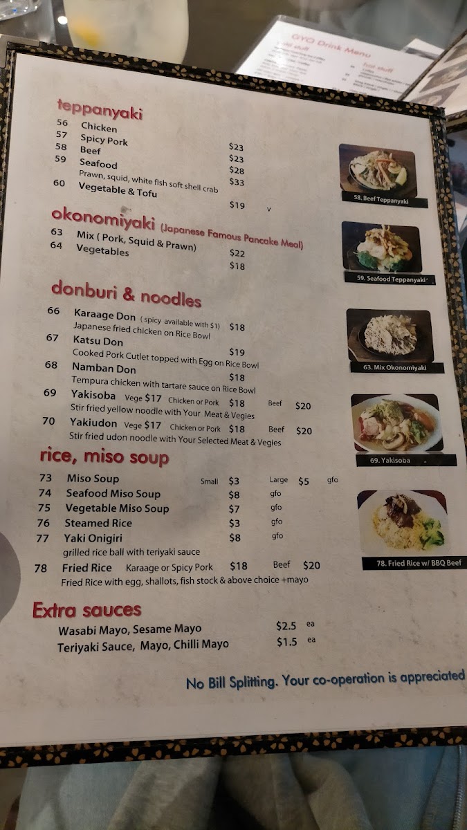 Menu Photo 3