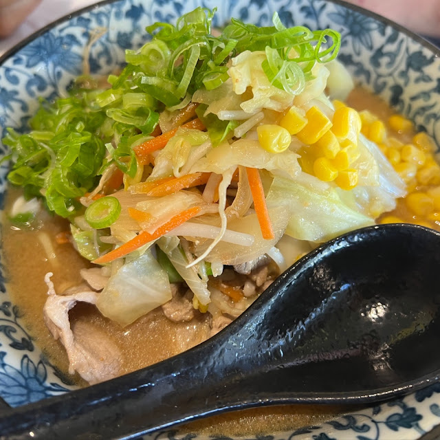 Ramen