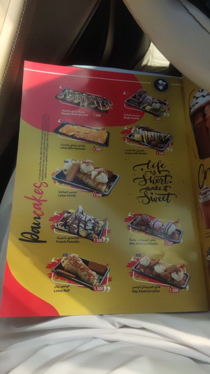 Menu Photo 9