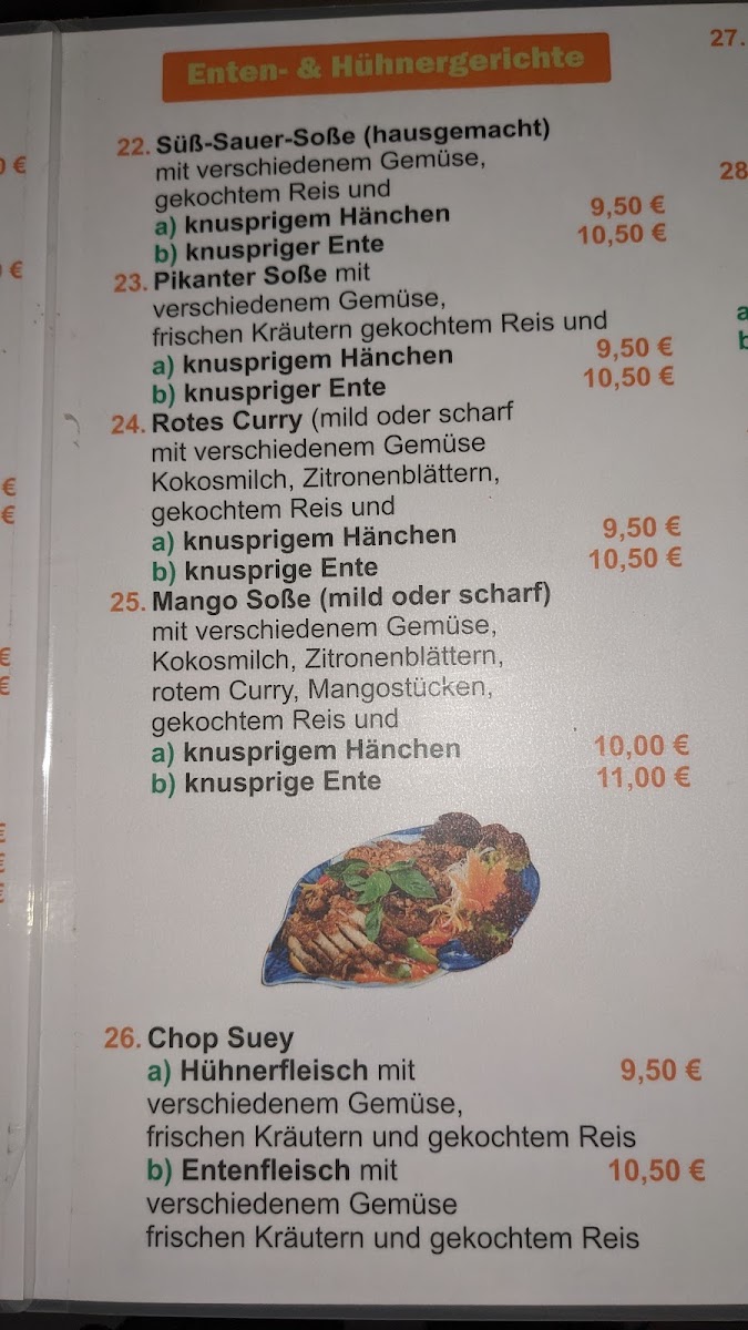 Menu Photo 6