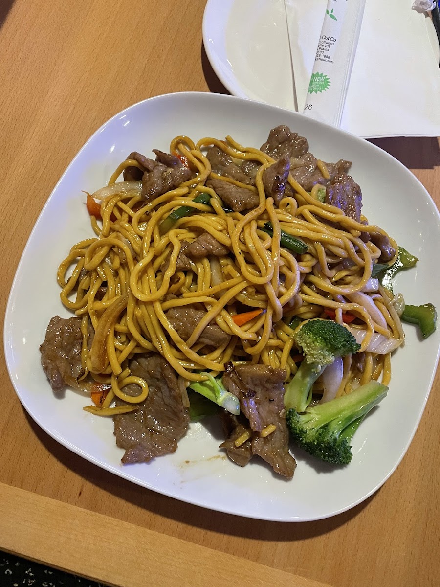 Rakuten Bar and Grill - Photo 9