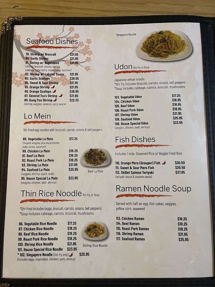 Menu Photo 5