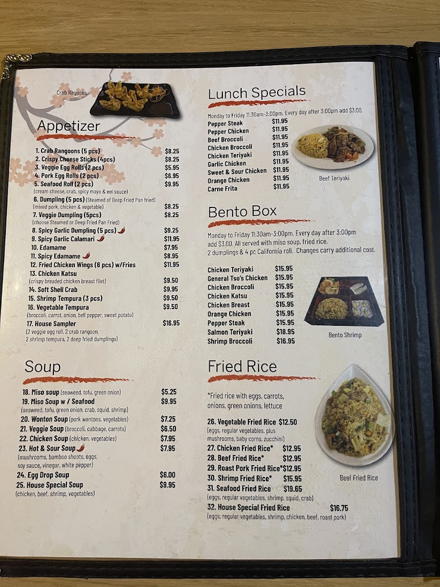 Menu Photo 6