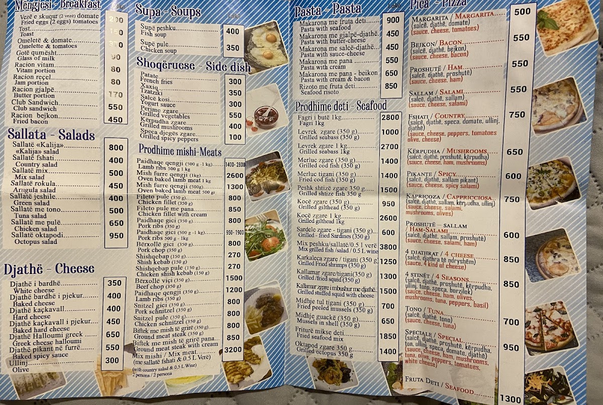 Menu Photo 0