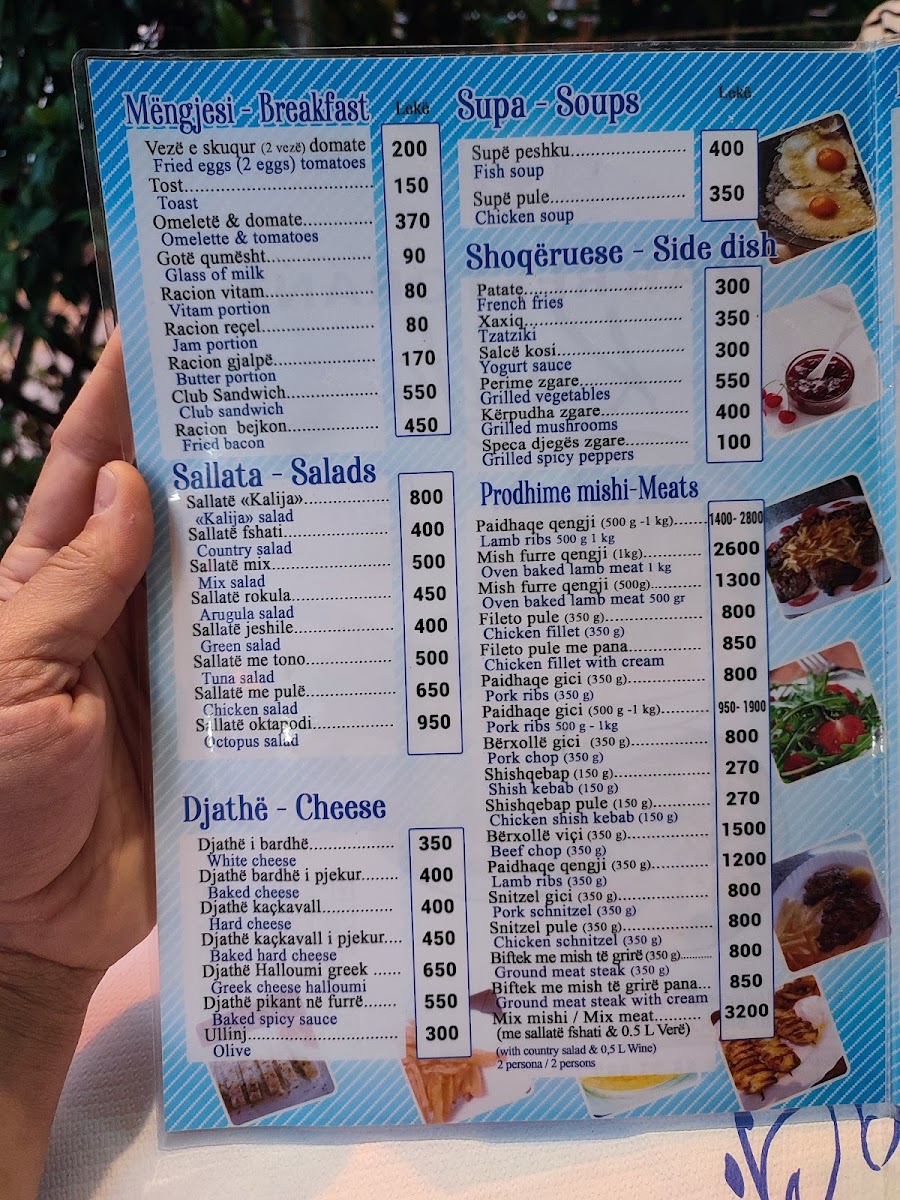 Menu Photo 6