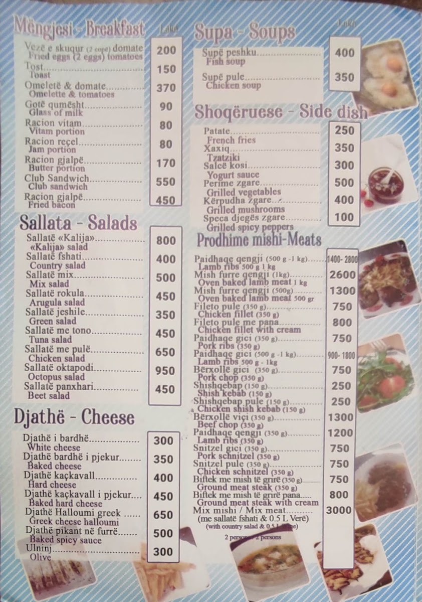 Menu Photo 8