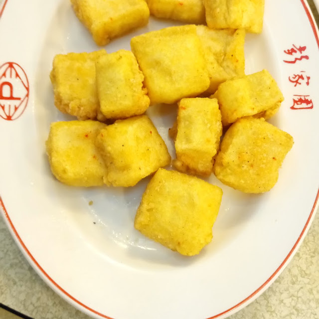 瓊山豆腐