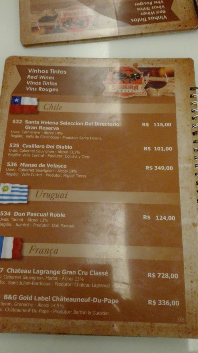 Menu Photo 6