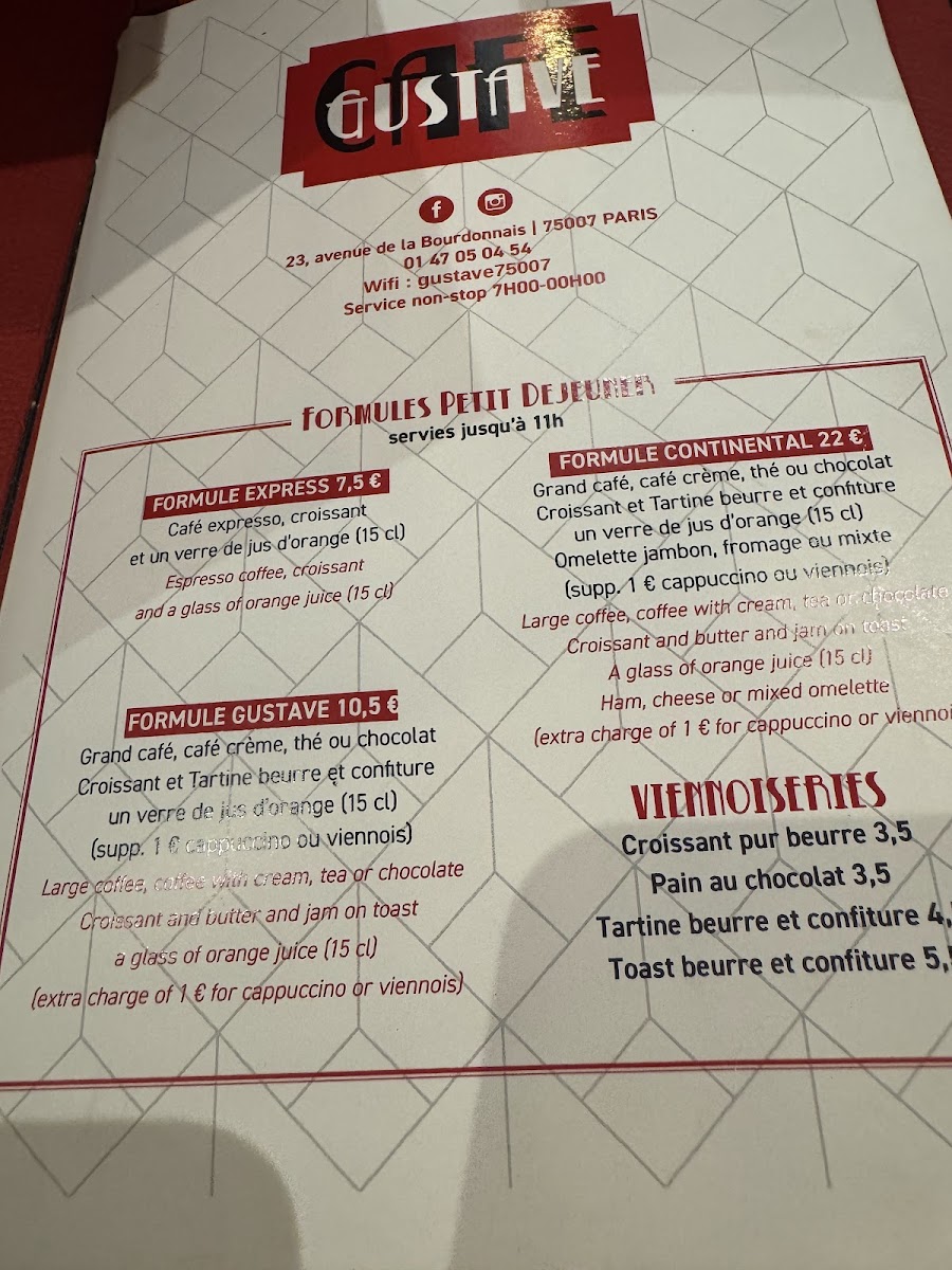 Menu Photo 0