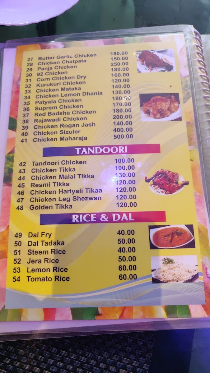 Menu Photo 3